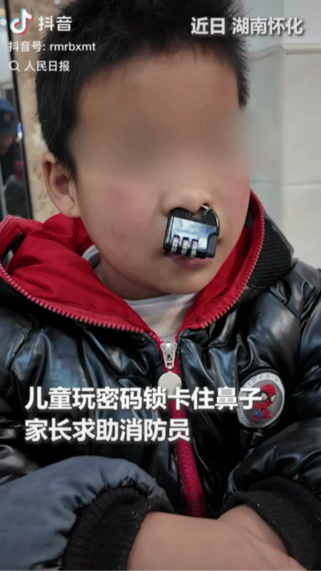 又心疼又好笑！湖南湖南怀化一个“熊孩子”火了！他没干啥惊天动地的大事，就是把一个