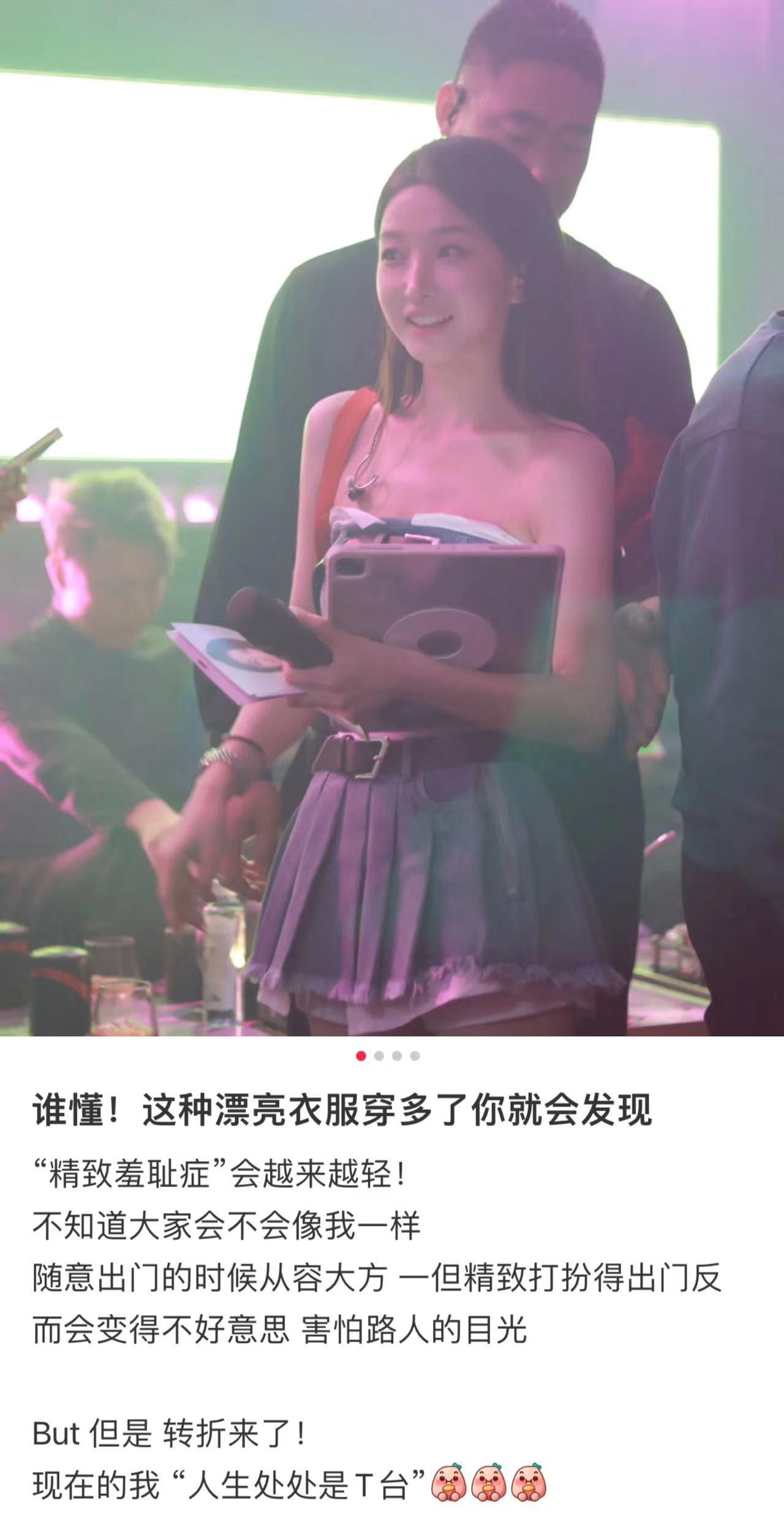 我天…原来网友说的都是真的