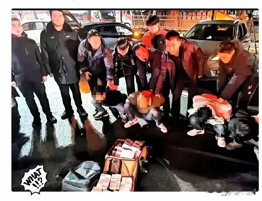 炸毛了！26年全国第一巨额抢劫案在江苏发生！​江苏泰州：巨额抢劫案，警方8小时