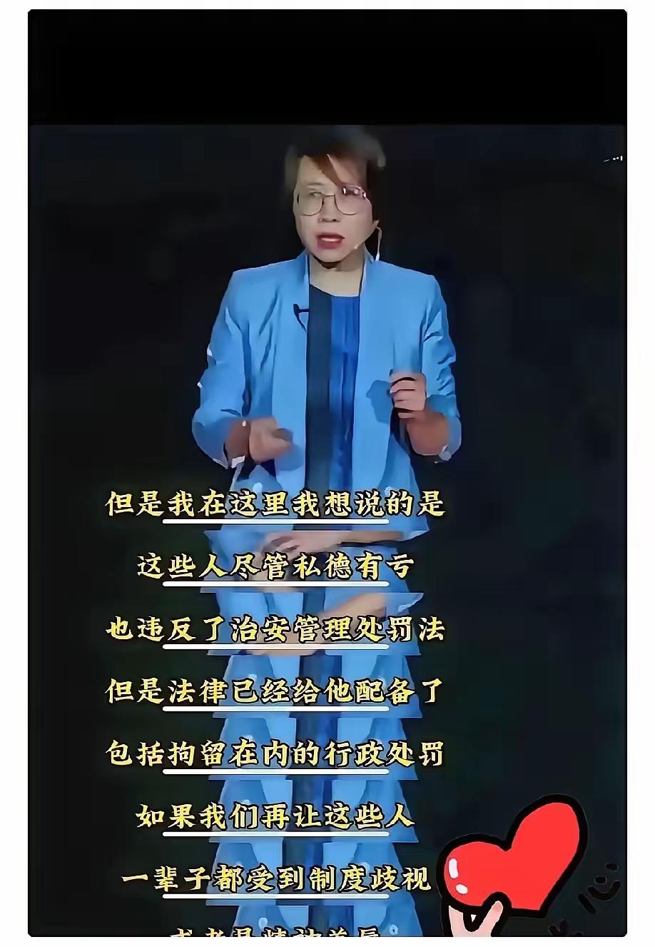 不查不知道，一查真的惊掉下巴！北大赵宏教授反复呼吁给违规者“删记录”的机会，