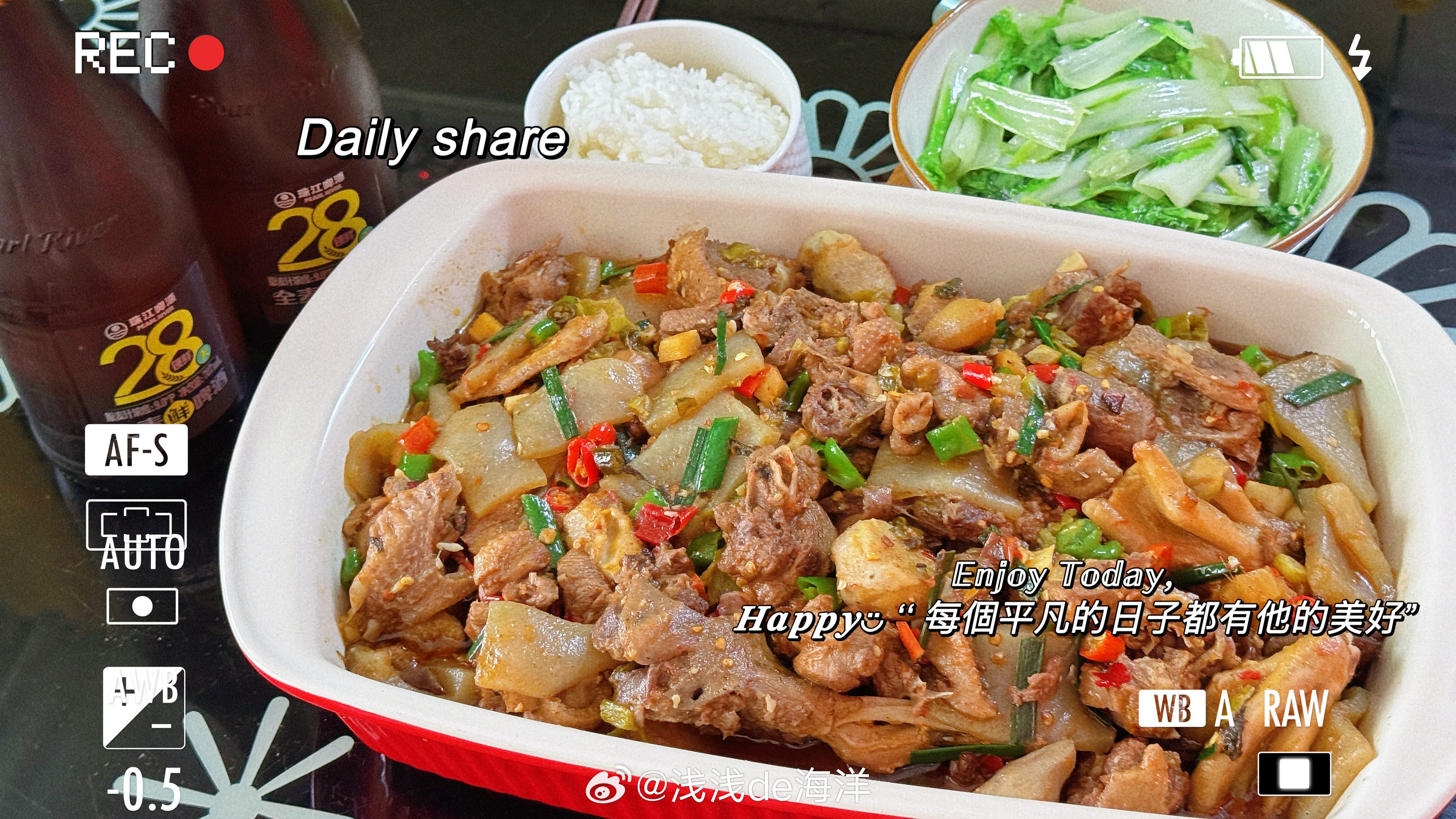 啤酒鸭我弟说超好吃[doge]​​​