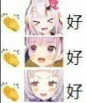 歌声美妙，天籁之音！[比心][玫瑰][大笑][呲牙笑][赞]♥️🌺‼️