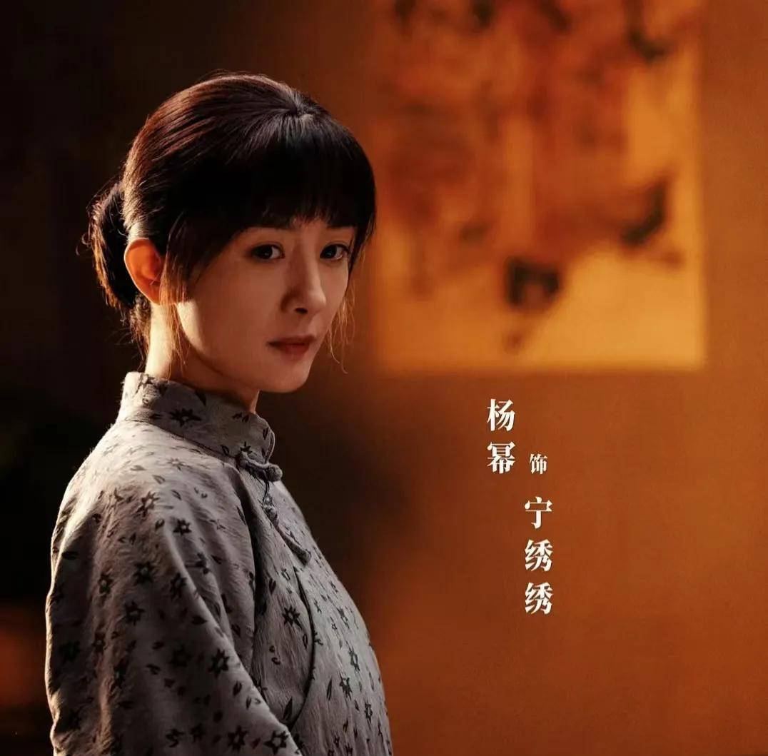 《生万物》把封大脚改得有点过于优秀了，原著《缱绻与决绝》里的封大脚是个软弱猥琐并