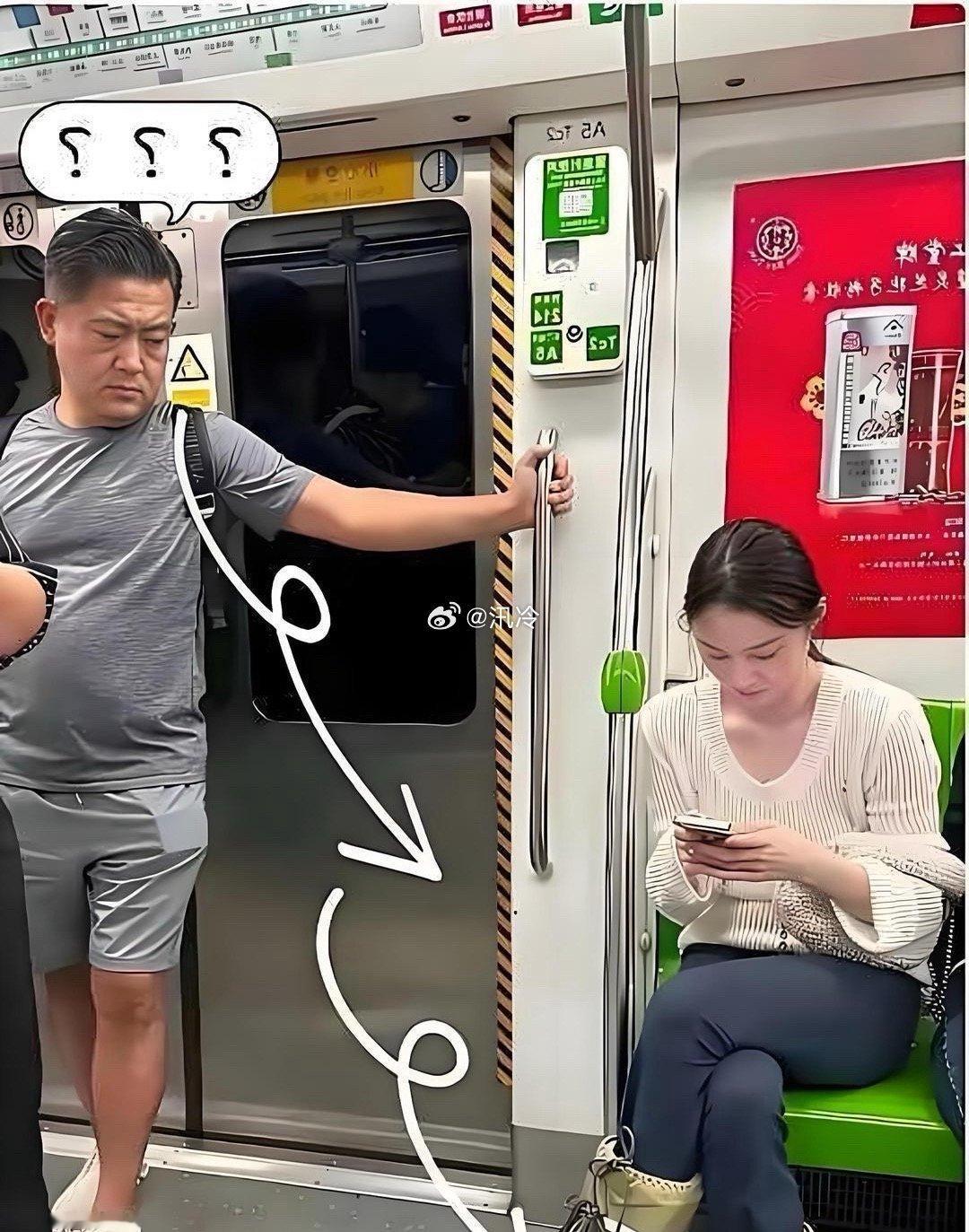 大哥很迷茫啊穿成这样不难受吗