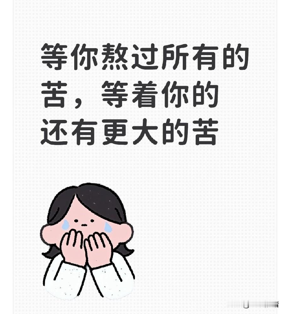 邻居王姨当年三十岁守寡，如今她二十五岁的儿子因公殉职。才结婚半年，媳妇怀孕才两个