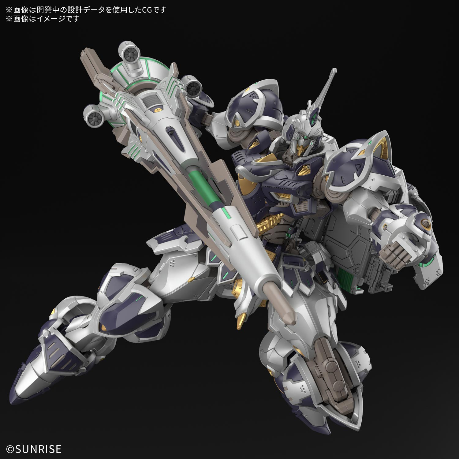 打怪高达里的“克里斯”，CG解禁。咋说呢，不拿它当高达，它还是蛮帅的​​​