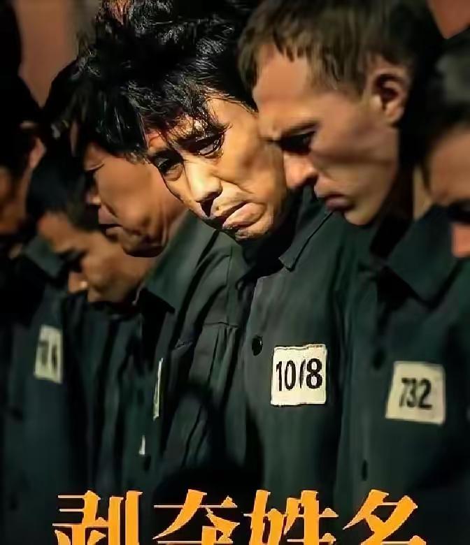 上映3天票房破10亿，《731》的火爆让人意外又唏嘘，可导演赵林山最担心的，还是