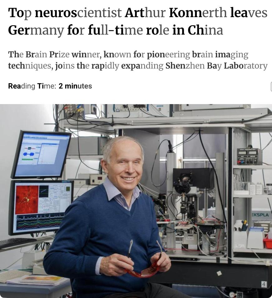 外媒：德国顶尖神经科学家、大脑奖得主阿瑟·科纳特全职加入中国深圳湾实验室。他以开