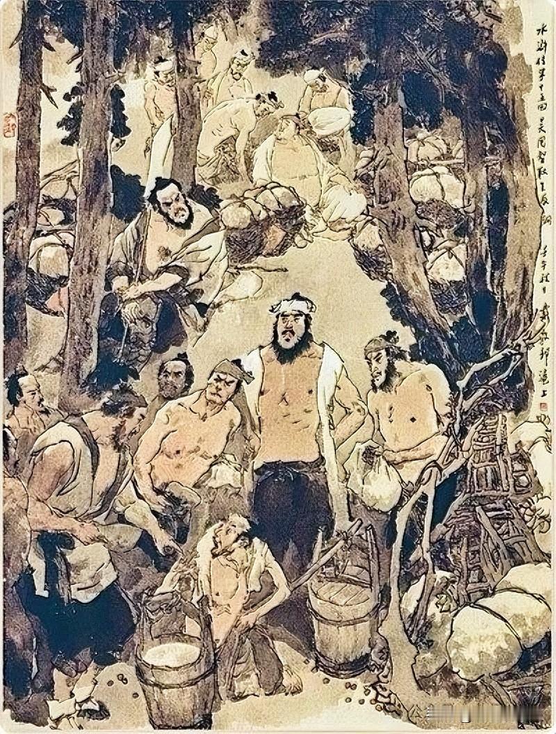 生辰纲最稳妥的办法，就是大张旗鼓用正规军队押运，即便晁盖再嚣张也不敢和正规军硬拼