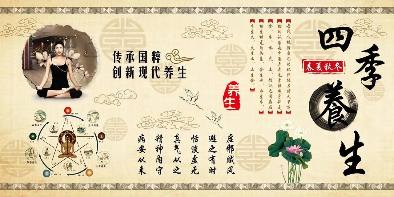 别再跟风养生了！我试过泡脚、艾灸、喝养生茶，最后发现最管用的，竟是藏在三餐作息里