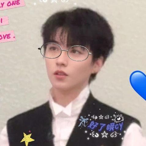 原本是立领，但录完节目就变成了蝴蝶领🎀🤣好萌吧🥺