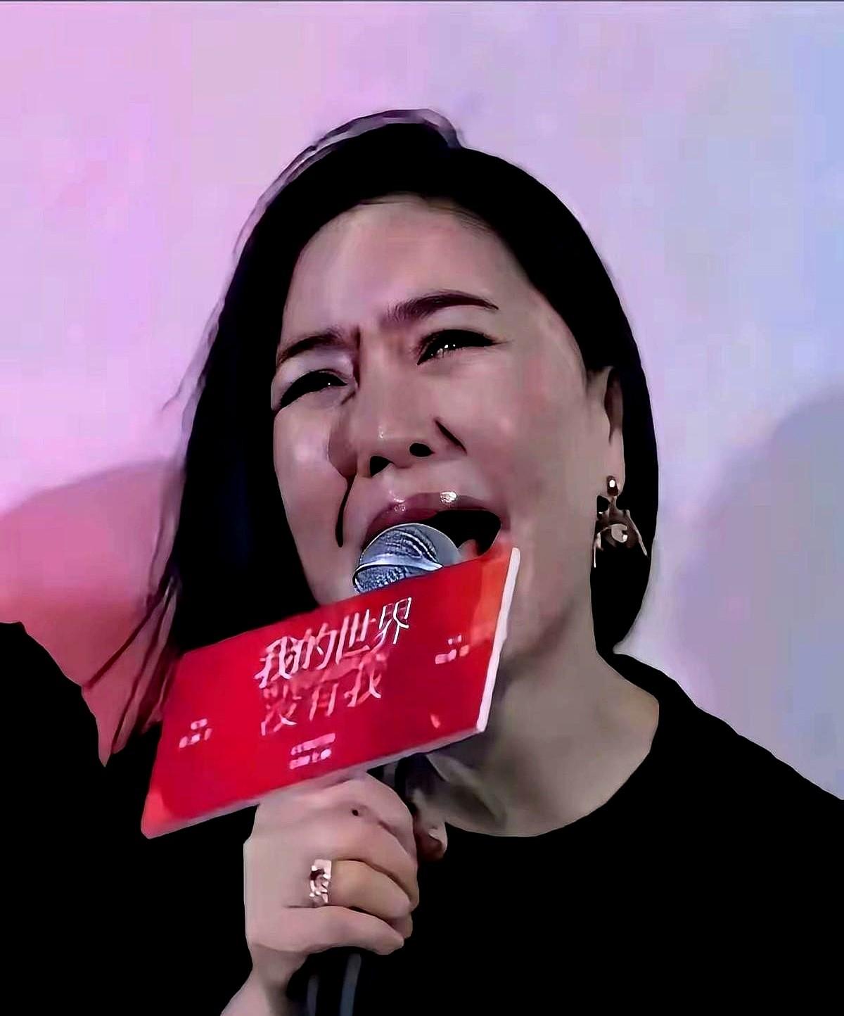 3000万打水漂！田海蓉这次亏得裤衩都不剩？