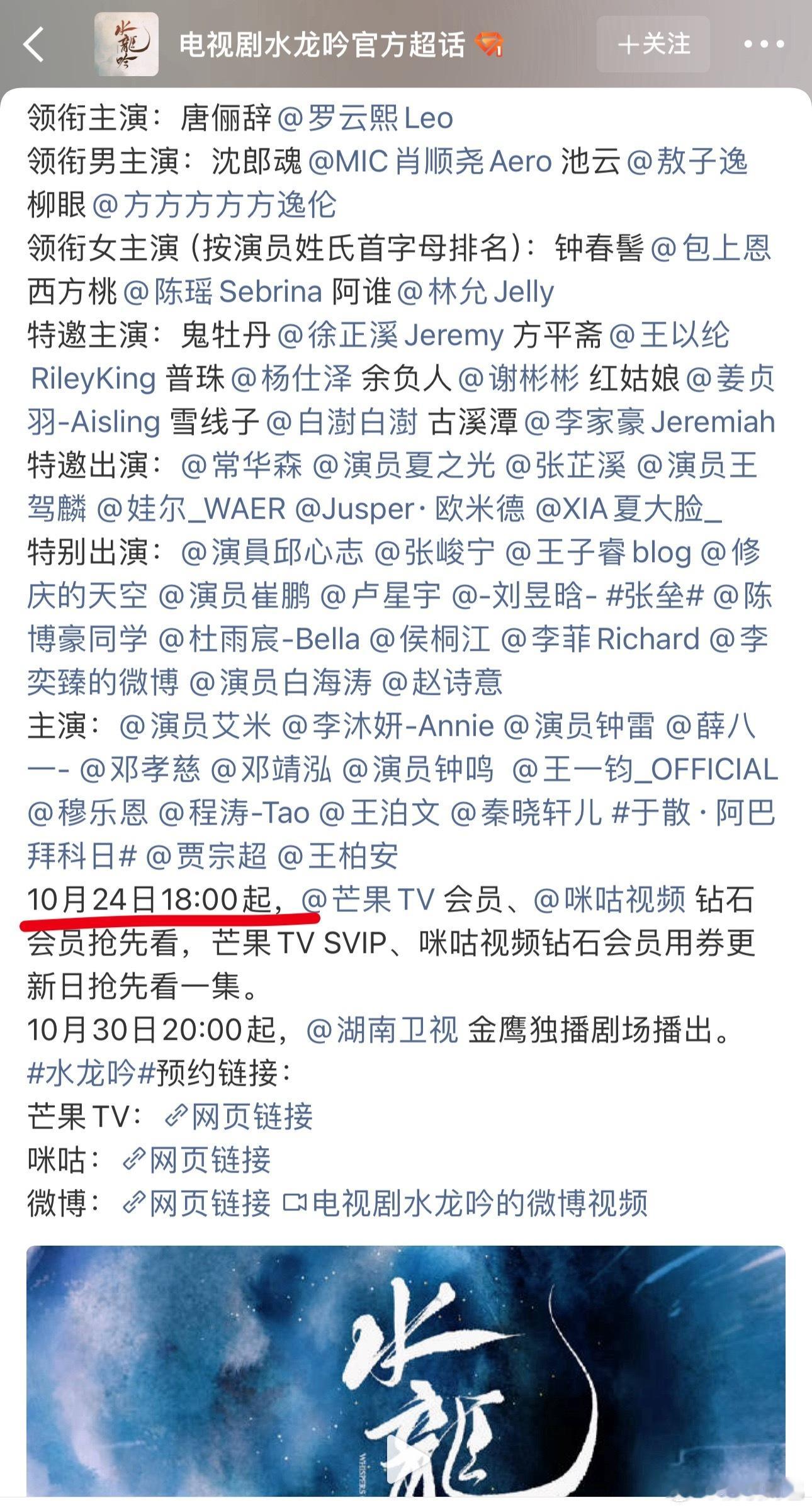 就差一天。​​​