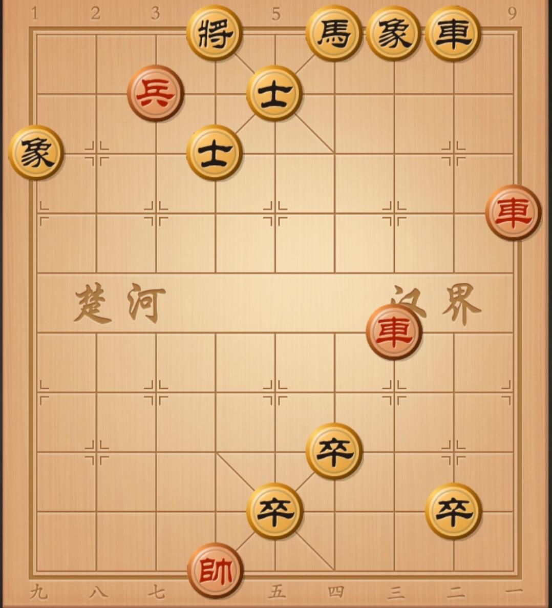 各位棋友，看看评论区棋友写出来的棋谱对不对，有疑问在评论告诉他，最快几步杀呢？你