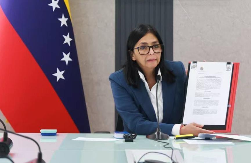 委内瑞拉副总统：马杜罗是该国唯一合法总统。马杜罗被抓走后，委内瑞拉副总统罗德里格