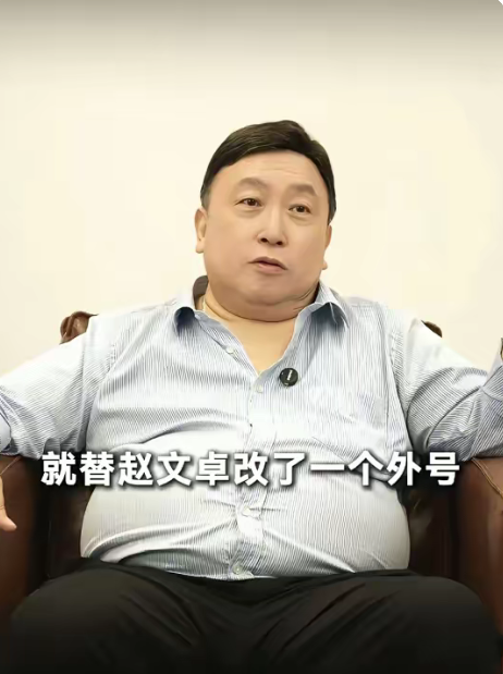 赵文卓后槽牙都要咬碎了，他万万想不到，30年前在港圈的不堪…导致和梅艳芳分手