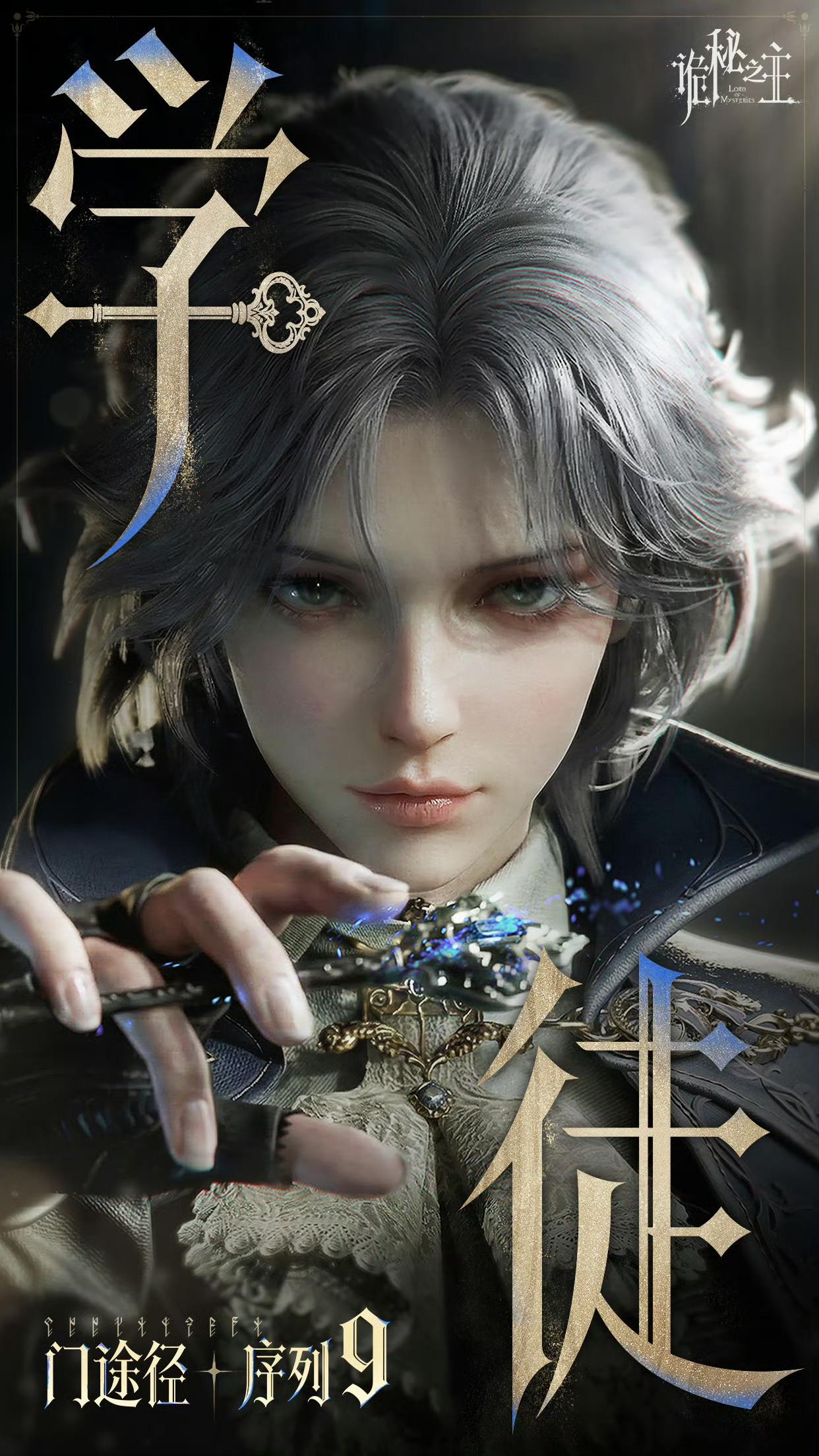 老外这回真看傻眼了。意大利最大的游戏媒体Everyeye，最近发了篇评测，专