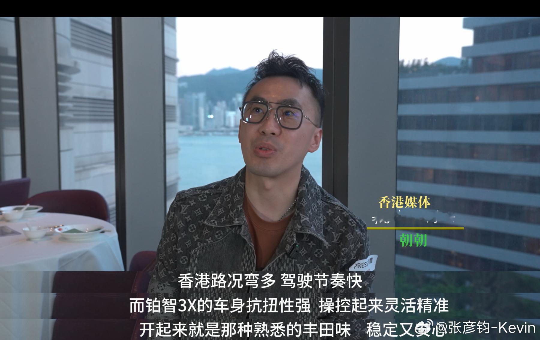 放几张港媒对铂智3X的评价，总结下来就是开着很“丰田”，我觉得这评价和我开完感觉