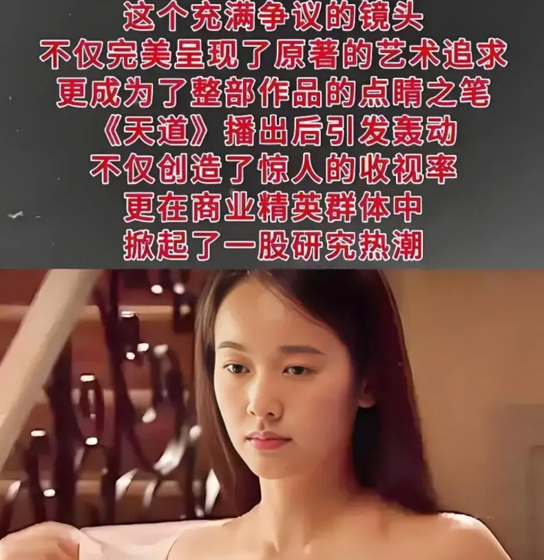 48岁左小青颜值变化很大，发福了，给人感觉胖了一圈。电影《不再退缩》长沙路演，主