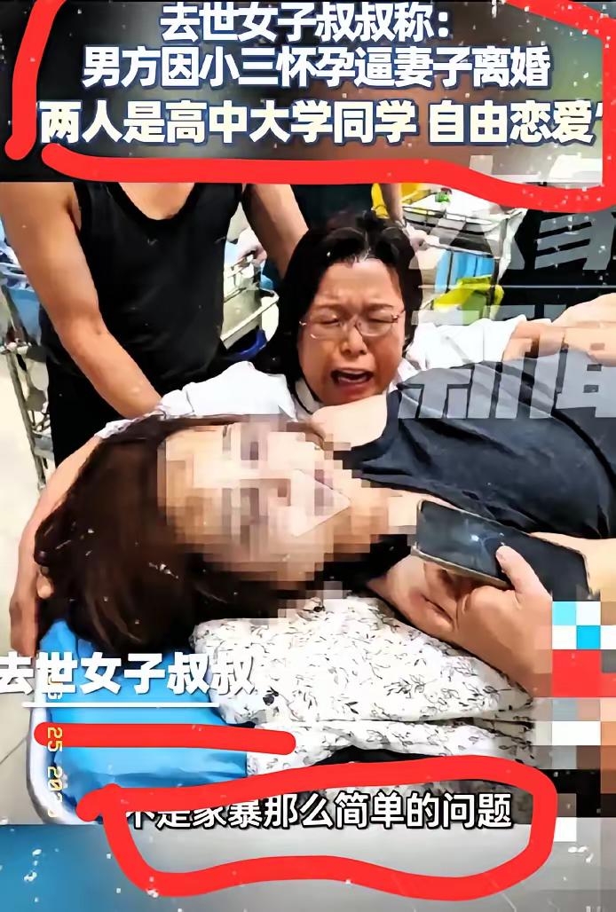 女子被家暴致死的背后，​哪是突然爆发？​她前几个月的朋友圈，早藏着咬碎牙的隐