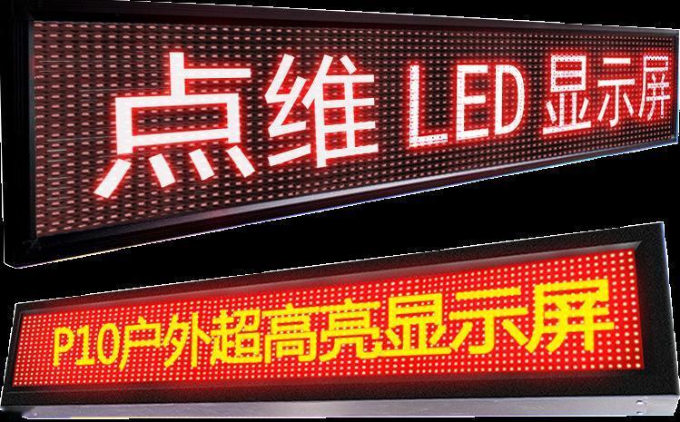 全球首批第8.6代AMOLED生产线量产，中国显示产业怎样再攀高峰？近日，中国