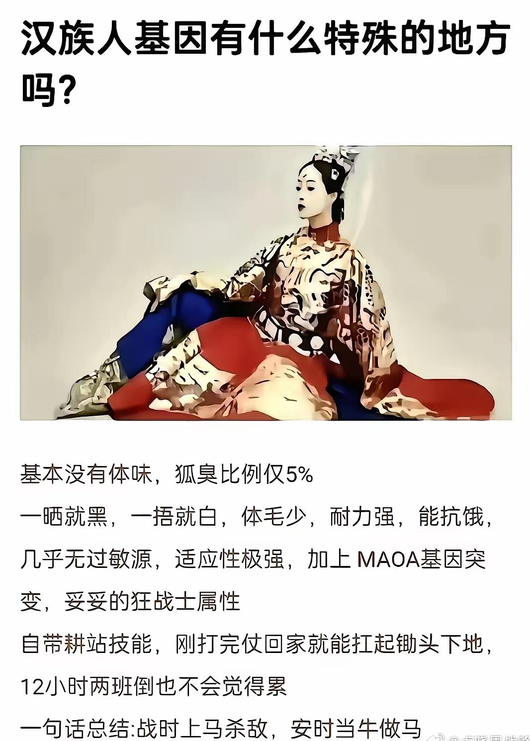 美国现在的套路其实非常简单，就是制造假数据，利用假消息，美联储和华尔街互相打配合