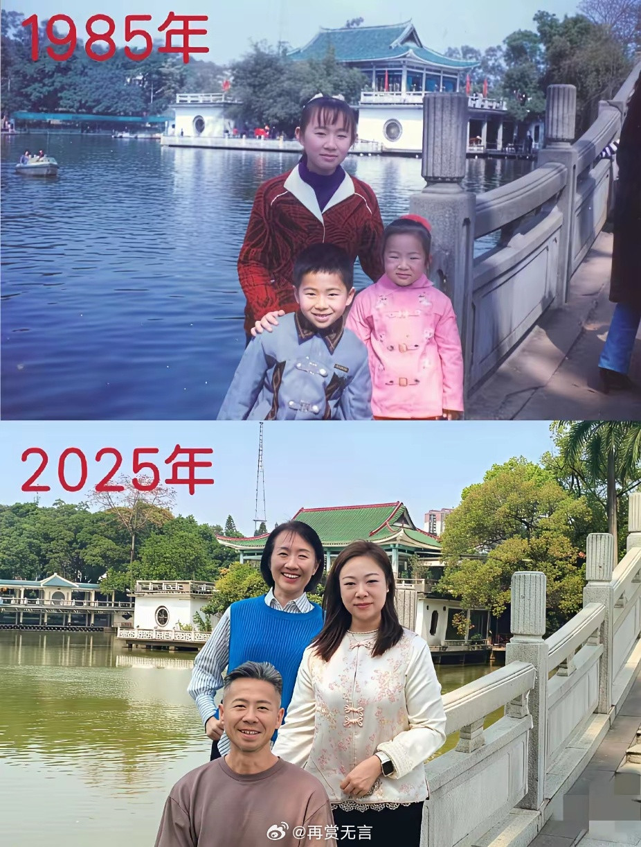 小时候最丑的长大了还是最丑，最小的反而最老了