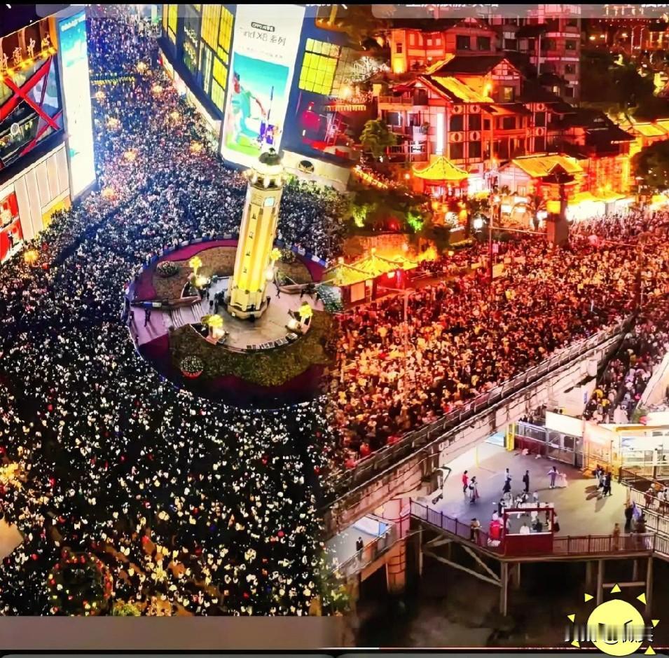 重庆沦陷了！从9月30号晚上到10月4日，重庆当地人已经不再出门了。不是他