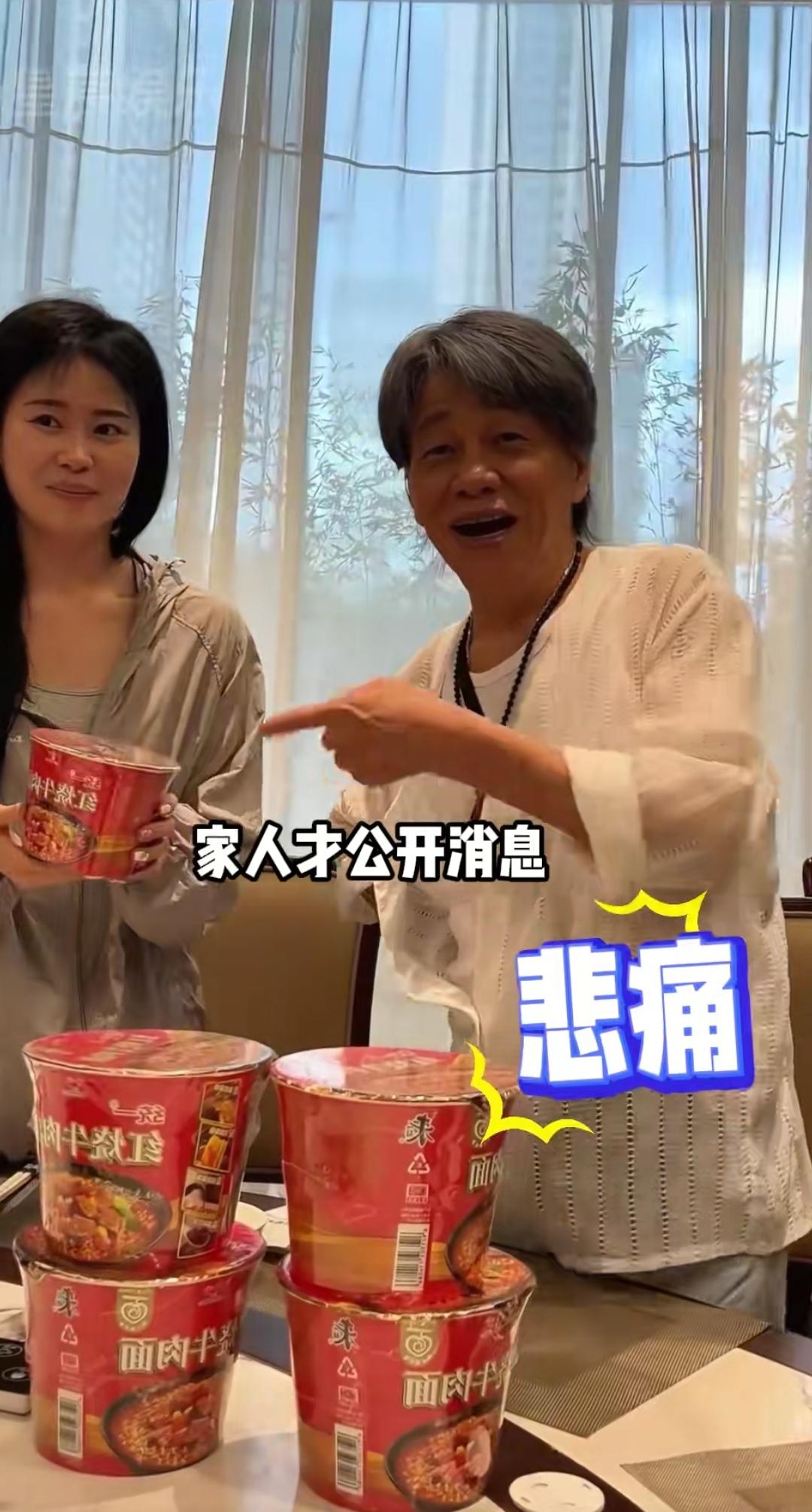 难怪梁小龙去世四天后家人才公开消息谁都没有想到，明明梁小龙14号就突然去世，