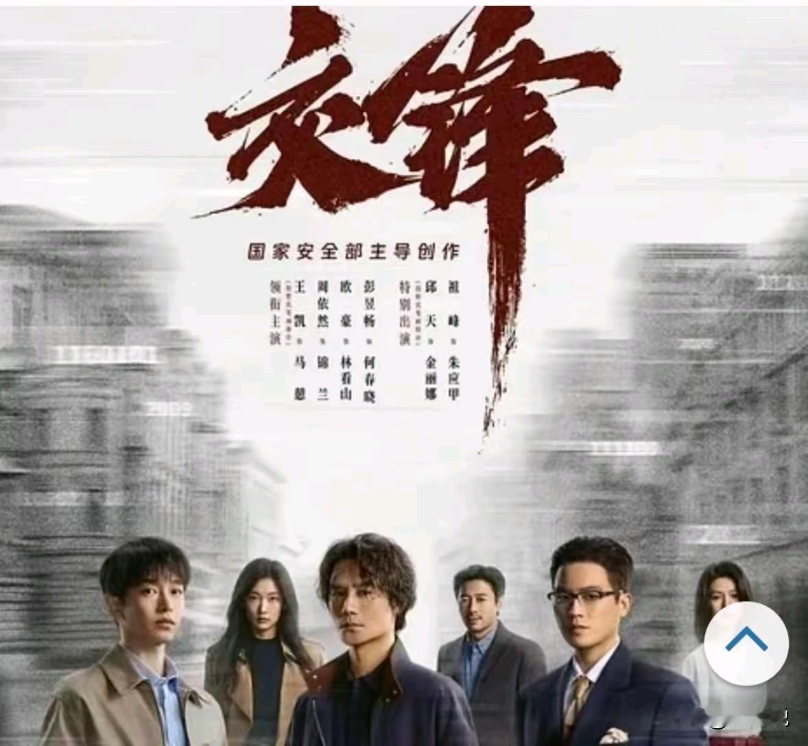 又一个两岸加快统一的信号来了！据新加坡《联合早报》9月8日报道，由中国大陆国家安
