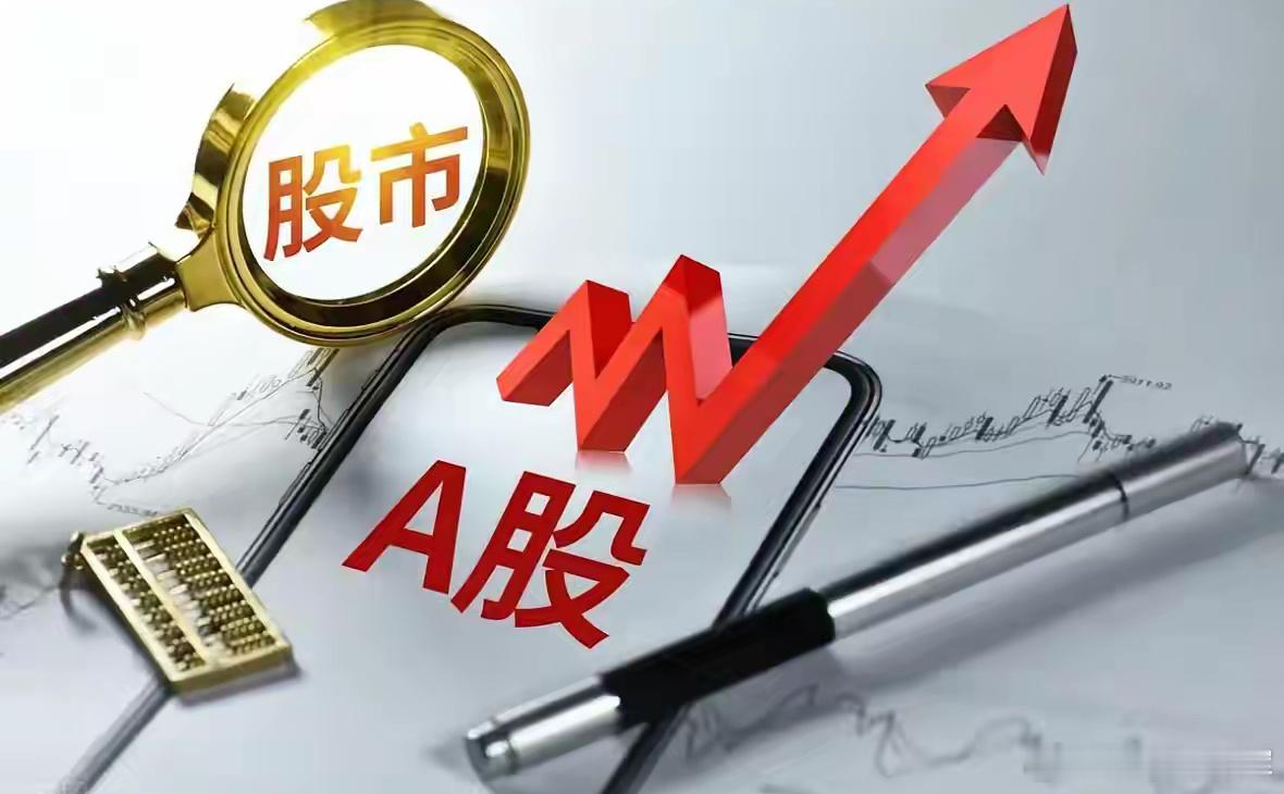 现在的庄家进化了，套路深得让人后背发凉。以前盯着个股割，现在发现老散户学精了，干