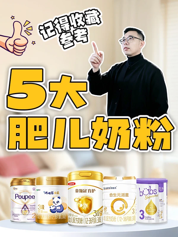 个人观点，仅供参考