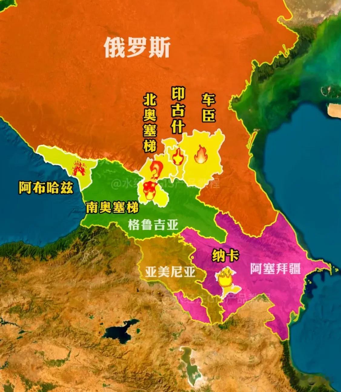 区区44万平方公里的高加索区域，却有多处地区纠纷，堪称欧亚火药桶。阿塞拜疆和亚美