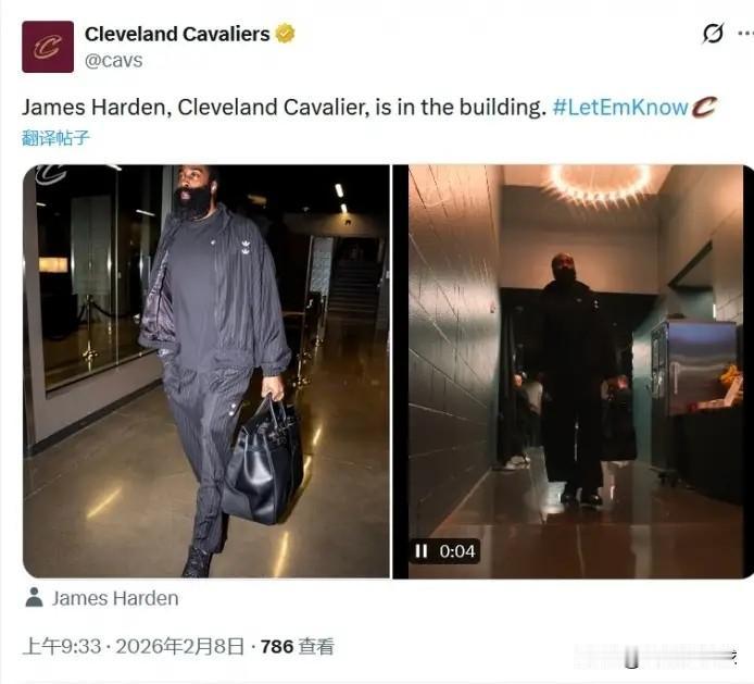 骑士超级新援哈登真是球队的宠儿！今天骑士将会在客场挑战国王，本场比赛骑士超级新援