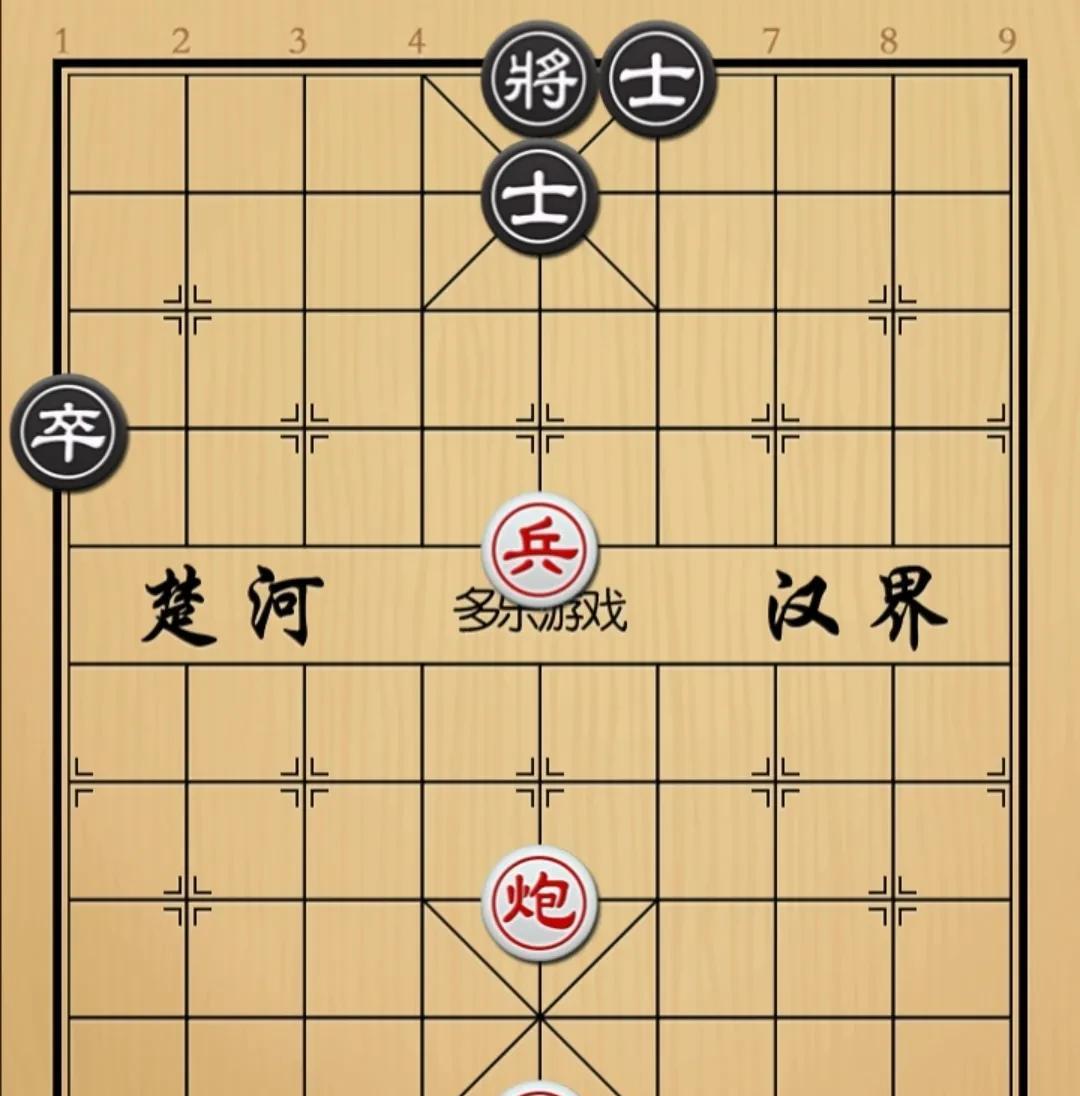象棋：玩了大半辈子的棋都没有见过的招不要太无耻如图红先手！黑方这也太惨了点