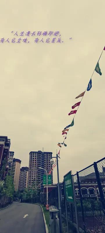 实实在在做人，你后悔吗？无数人看完红了眼你有没有过这样的瞬间：掏心掏肺对人