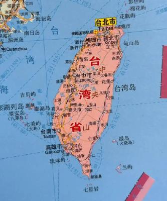 台湾省的回归可能大致有三种方式，从目前的情况看，第三种方式的可能性最大，因为不管