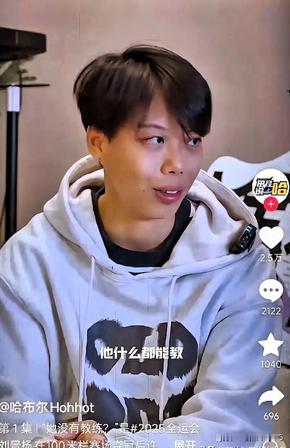 藏在“欺骗”里的体育温情刘景扬跟妈妈说没教练就自己练，实则偷偷跟着广东田径