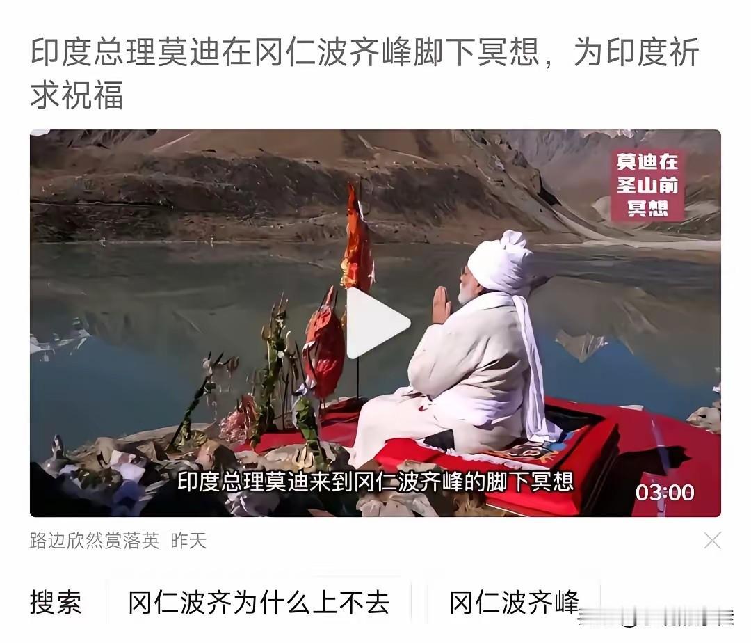 我有预感，西藏宗教事务这次真的要变天了！因为这次事件最大的影响，不是边境管控