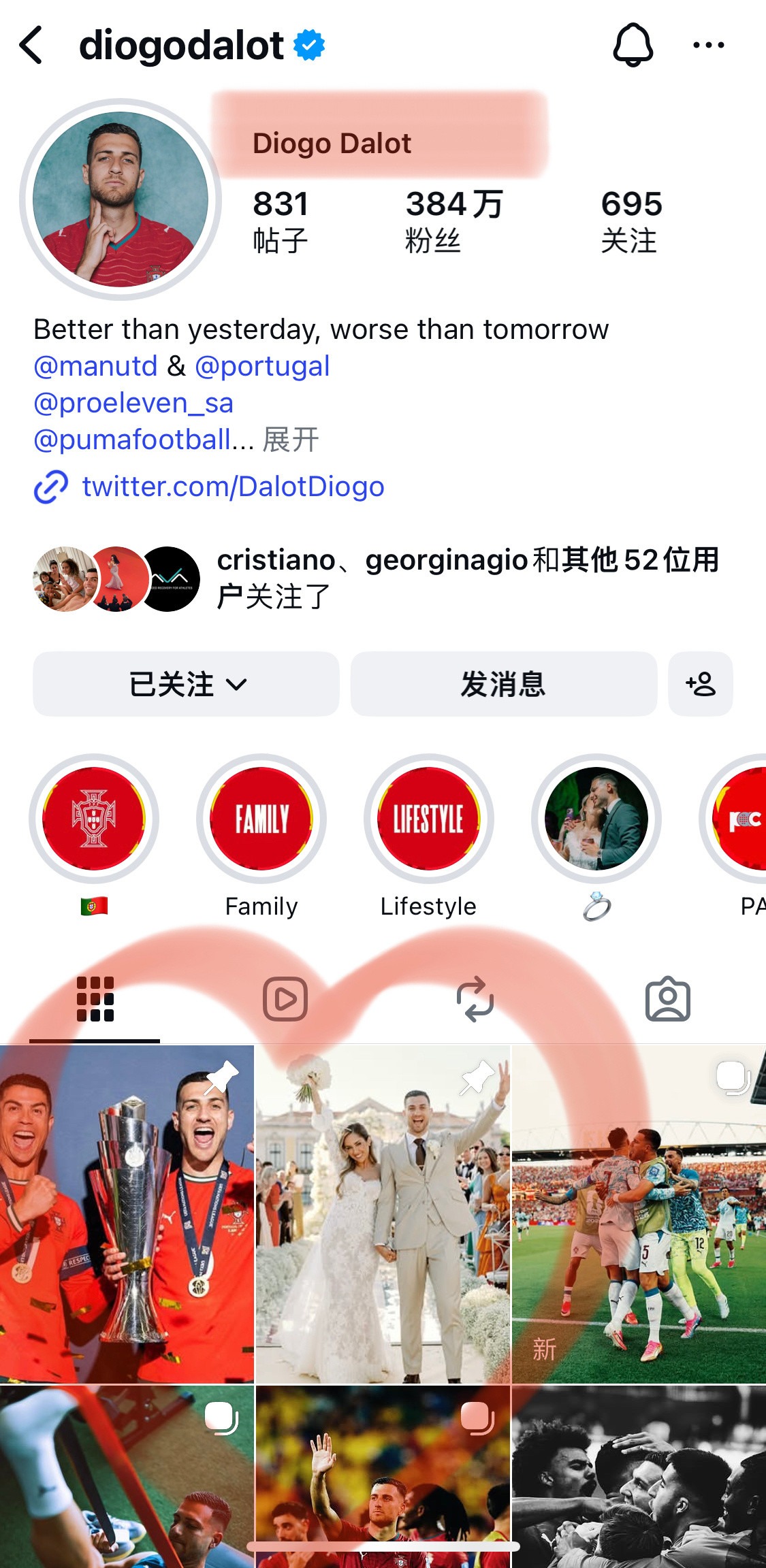 这么看…在达洛特心中，罗和他老婆的地位是一样的ins两条置顶1.和老婆的结婚