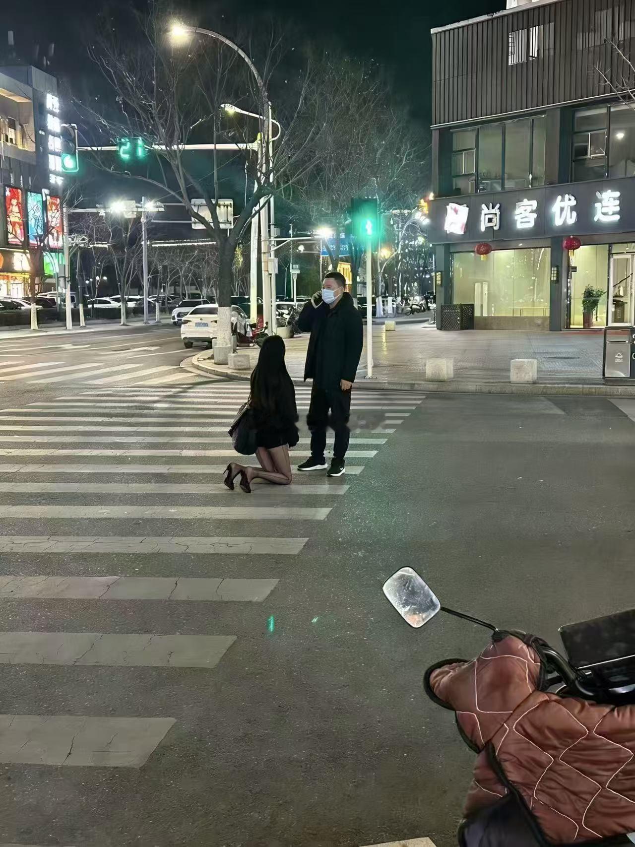 使不得，使不得