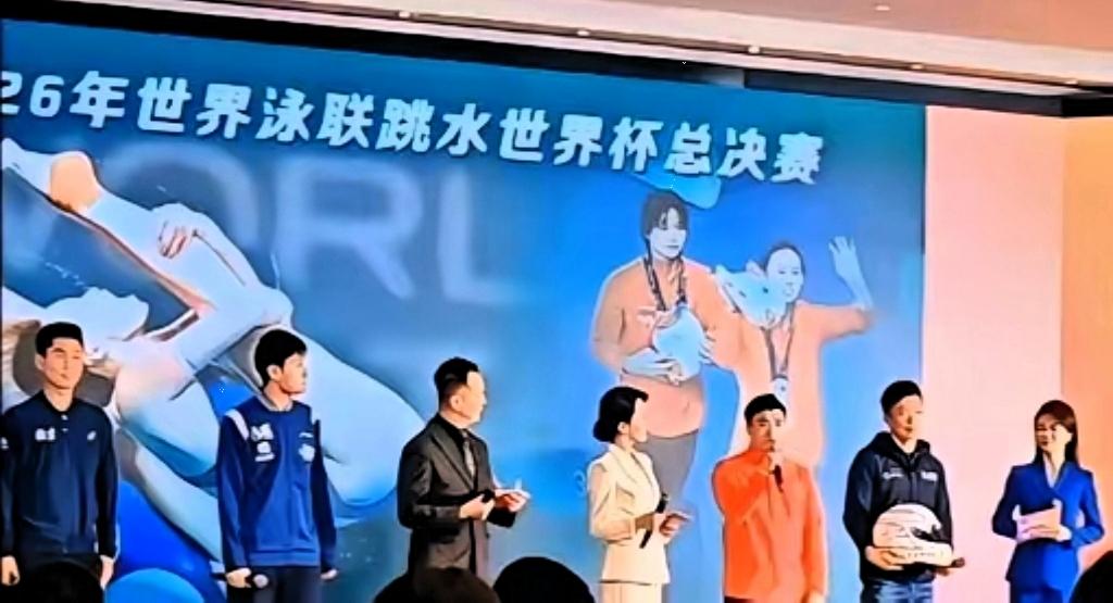 我就纳闷了，既然不让婵宝参加2026年的世界泳联跳水世界杯总决赛，为什么还用婵宝