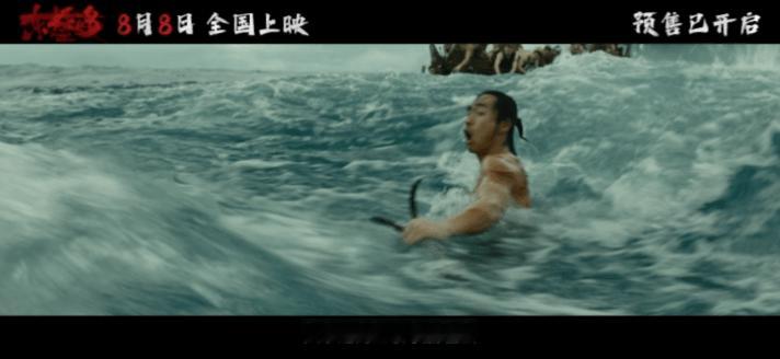 这个故事再不拍就真的没人知道《东极岛》是一部佳作，导演太厉害了，那种扑面而来的真