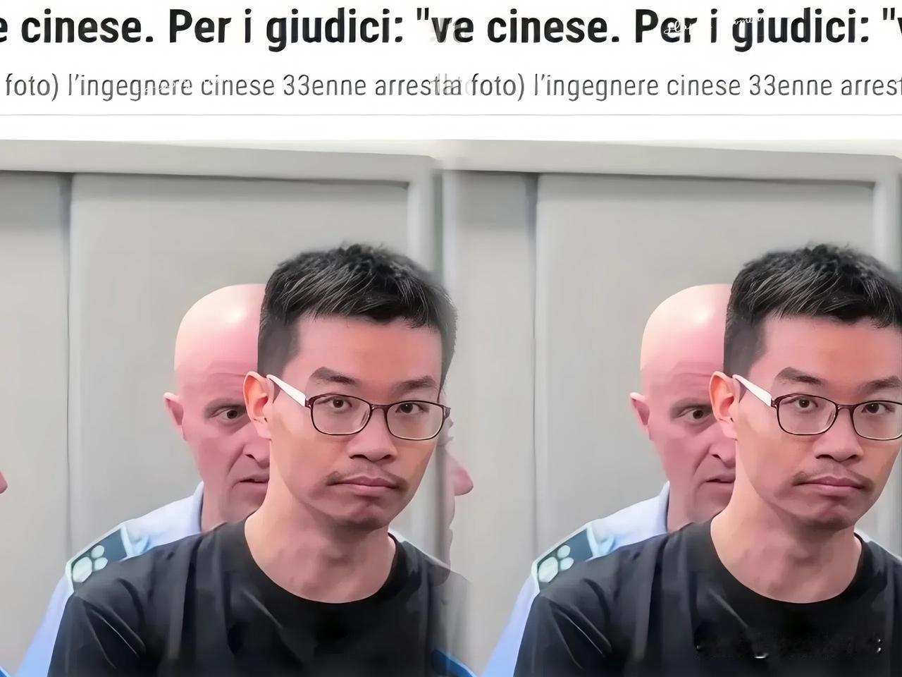 刚刚刷到个事，直冒冷汗。去度个蜜月，连机场闸机都没出，直接被戴上银手镯。