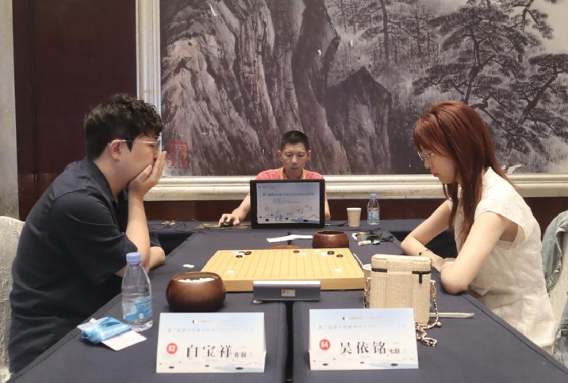 周懒予杯职业新锐/业余强豪围棋公开赛园滿收官~韩墨阳/吴依铭/陈镱夫分获三组别
