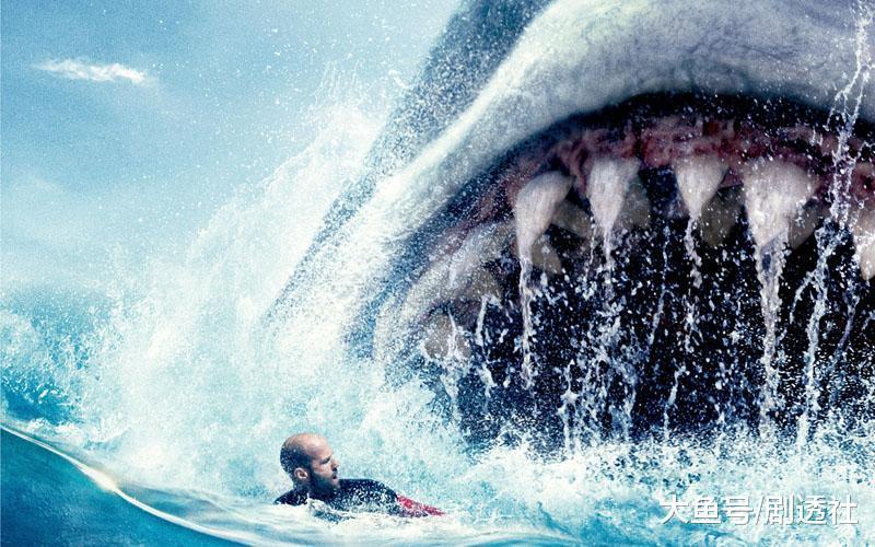 《巨齿鲨 除了李冰冰和"郭达"斯坦森 还有啥看点?