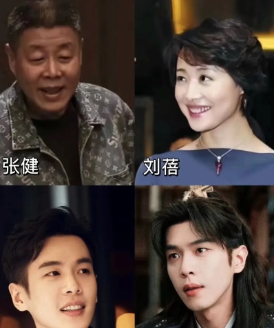 娱乐圈为什么叫“圈”呢？看看张若昀这一家子就知道了张若昀的爸爸是张健，妈妈叫
