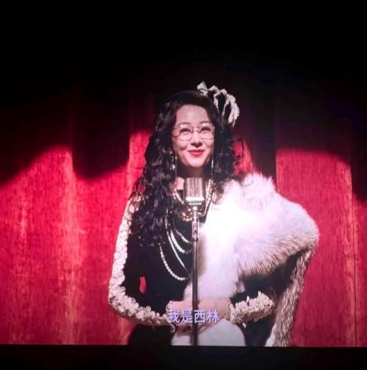 《酱园弄》看完了，赵丽颖是真的不适合拍电影。这次她演的明明是影片里最美的角色