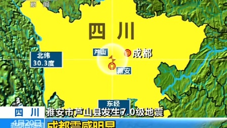 宝盛乡人口_人口普查