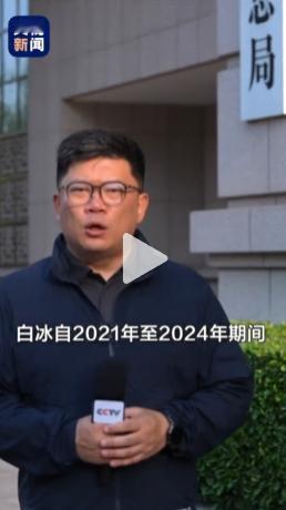 年入千万的4000万粉探店顶流，竟然栽在了偷税漏税上！靠着高端探店爆火的